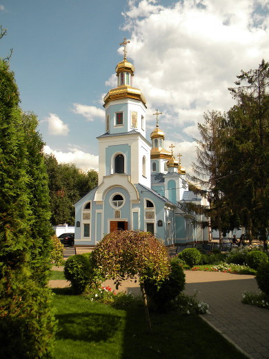 Image - Kryvyi Rih: Nativity of the Theotokos Church.
